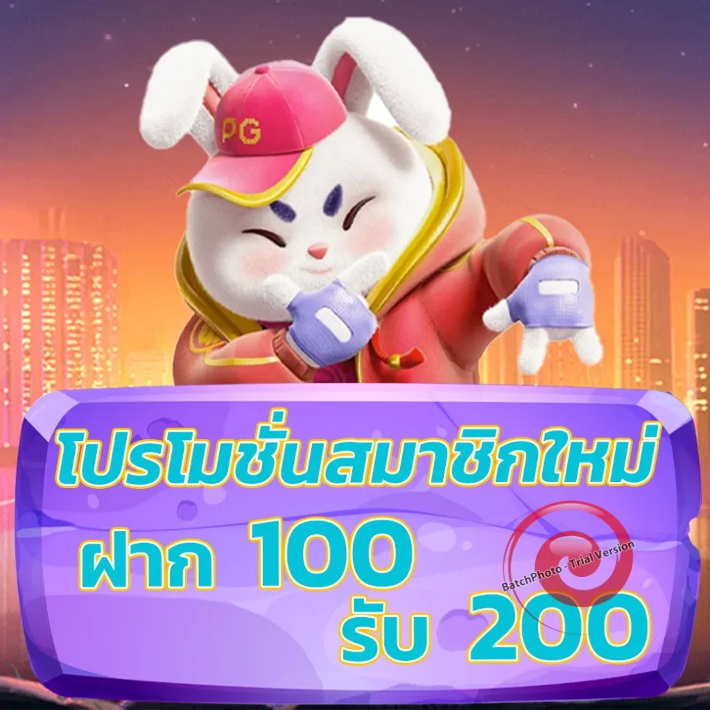 rcg 999